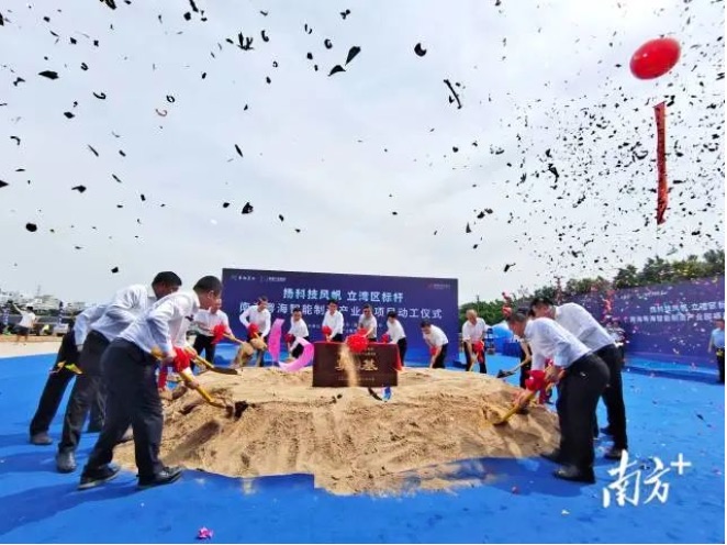 中大咨詢產(chǎn)業(yè)園市場調(diào)研項(xiàng)目開花結(jié)果:粵海產(chǎn)業(yè)園動工,“六個結(jié)合”打造南海智造園區(qū)標(biāo)桿 中大咨詢產(chǎn)業(yè)園市場調(diào)研項(xiàng)目開花結(jié)果:粵海產(chǎn)業(yè)園動工,“六個結(jié)合”打造南海智造園區(qū)標(biāo)桿