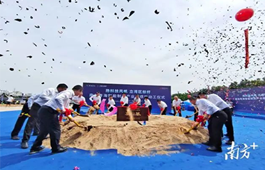 中大咨詢產(chǎn)業(yè)園市場調(diào)研項(xiàng)目開花結(jié)果：粵海產(chǎn)業(yè)園動工，“六個(gè)結(jié)合”打造南海智造園區(qū)標(biāo)桿
