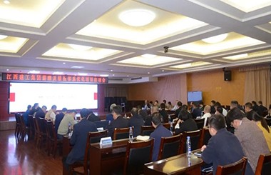 重構(gòu)價值分配 激發(fā)企業(yè)活力丨江西省建工集團攜手中大咨詢開展薪酬及績效體系優(yōu)化工作