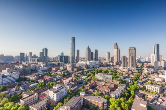 快訊丨中大咨詢中標(biāo)天津市財(cái)政局財(cái)政投資業(yè)務(wù)中心2023年財(cái)政事前績效評(píng)估項(xiàng)目 快訊丨中大咨詢中標(biāo)天津市財(cái)政局財(cái)政投資業(yè)務(wù)中心2023年財(cái)政事前績效評(píng)估項(xiàng)目