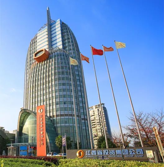 助推江投集團(tuán)高質(zhì)量跨越式發(fā)展!江投集團(tuán)攜手中大咨詢學(xué)習(xí)頭部國(guó)家級(jí)新區(qū)平臺(tái)公司發(fā)展經(jīng)驗(yàn)! 助推江投集團(tuán)高質(zhì)量跨越式發(fā)展!江投集團(tuán)攜手中大咨詢學(xué)習(xí)頭部國(guó)家級(jí)新區(qū)平臺(tái)公司發(fā)展經(jīng)驗(yàn)!