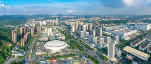 廣州開發(fā)區(qū)新能源新材料價值創(chuàng)新園區(qū)產(chǎn)業(yè)規(guī)劃項目 廣州開發(fā)區(qū)新能源新材料價值創(chuàng)新園區(qū)產(chǎn)業(yè)規(guī)劃項目