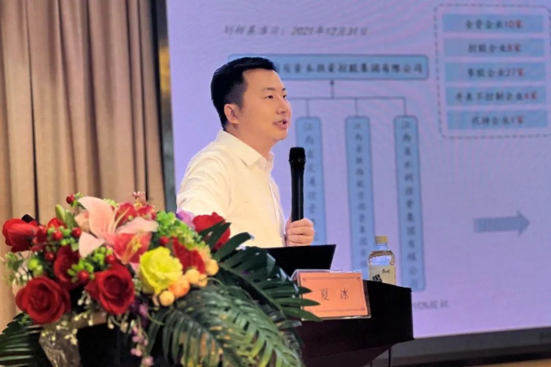 對標世界一流 | 中大咨詢受邀出席惠州市國資委2022年市屬國有企業(yè)青年人才培訓班 對標世界一流 | 中大咨詢受邀出席惠州市國資委2022年市屬國有企業(yè)青年人才培訓班
