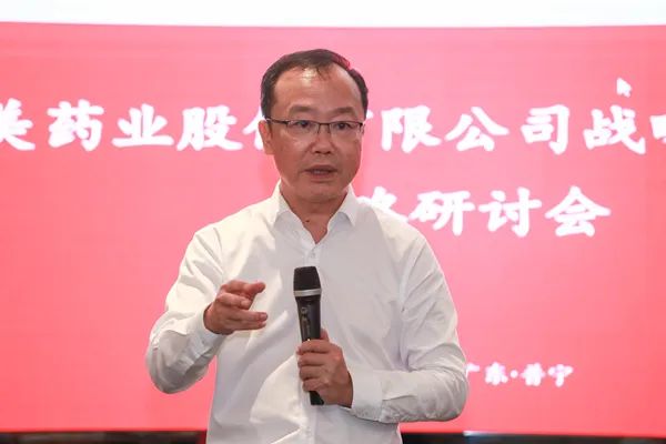 賴志堅董事長作總結(jié)指導(dǎo) 賴志堅董事長作總結(jié)指導(dǎo)