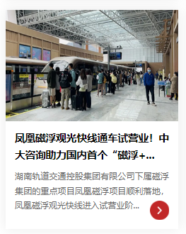 新設(shè)公司可行性研究 新設(shè)公司可行性研究