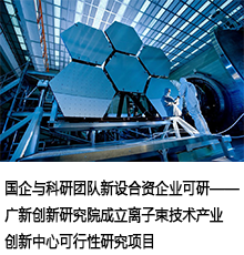 新設(shè)公司可行性研究 新設(shè)公司可行性研究