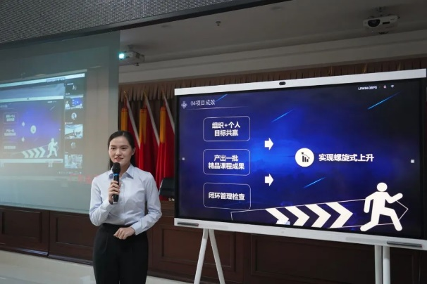 廣東煙草商業(yè)系統(tǒng)精品培訓(xùn)項(xiàng)目案例評選結(jié)果出爐!這幾家煙草專賣局創(chuàng)新且務(wù)實(shí)! 廣東煙草商業(yè)系統(tǒng)精品培訓(xùn)項(xiàng)目案例評選結(jié)果出爐!這幾家煙草專賣局創(chuàng)新且務(wù)實(shí)!