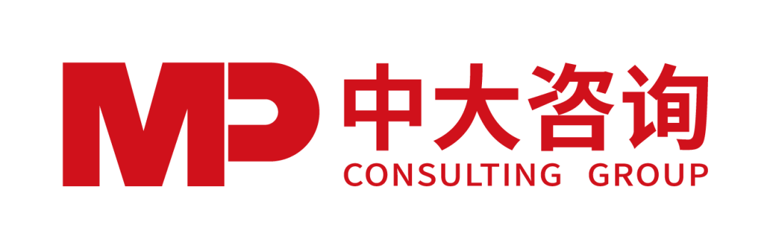 數(shù)字化轉(zhuǎn)型領(lǐng)域新范式!中大咨詢與阿里云達(dá)成合作,打造數(shù)字化轉(zhuǎn)型領(lǐng)域合作標(biāo)桿 數(shù)字化轉(zhuǎn)型領(lǐng)域新范式!中大咨詢與阿里云達(dá)成合作,打造數(shù)字化轉(zhuǎn)型領(lǐng)域合作標(biāo)桿