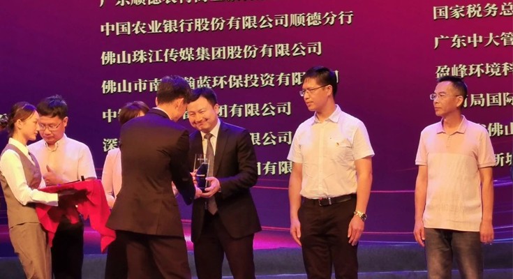 下一個(gè)十年，并肩再作戰(zhàn)！——中大咨詢(xún)祝賀順控集團(tuán)成立十周年
