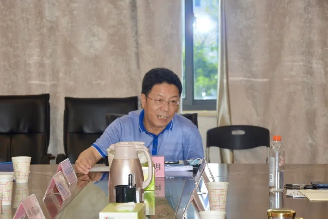 福州國(guó)資集團(tuán)召開(kāi)戰(zhàn)略研討工作坊