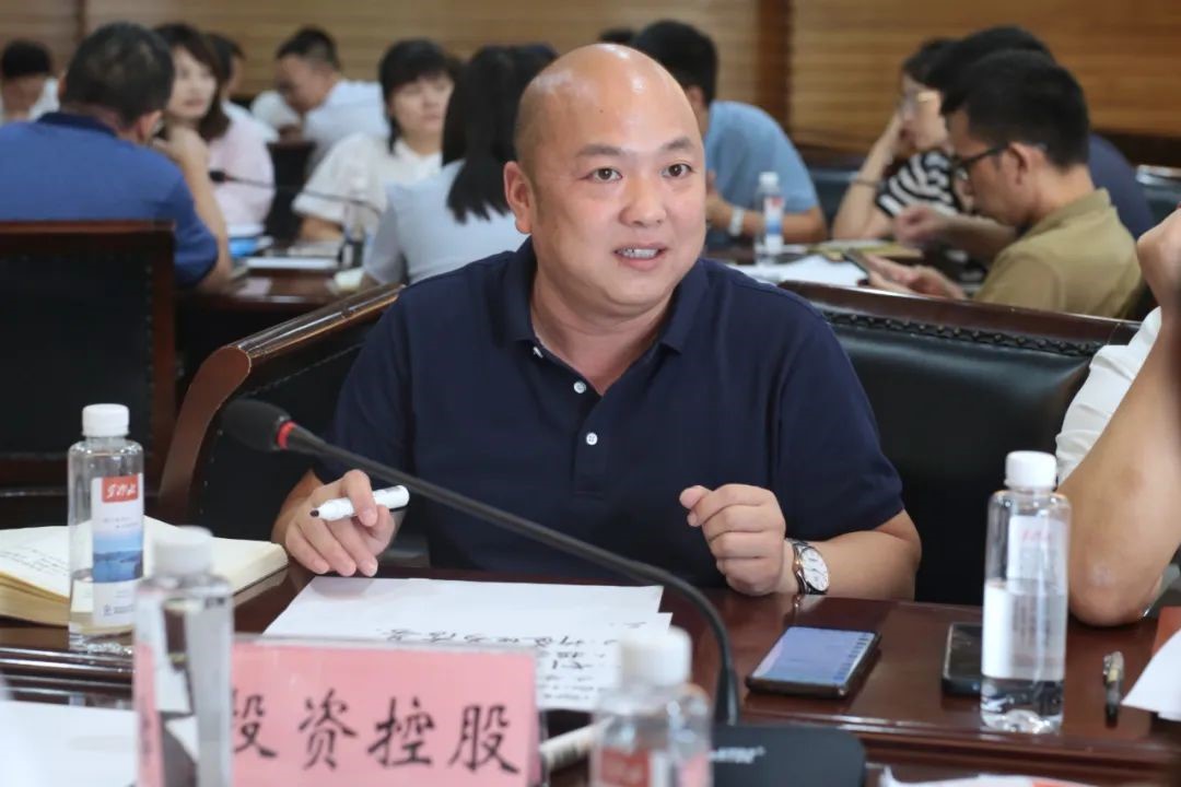 長沙經(jīng)開集團(tuán)召開戰(zhàn)略研討工作坊 長沙經(jīng)開集團(tuán)召開戰(zhàn)略研討工作坊