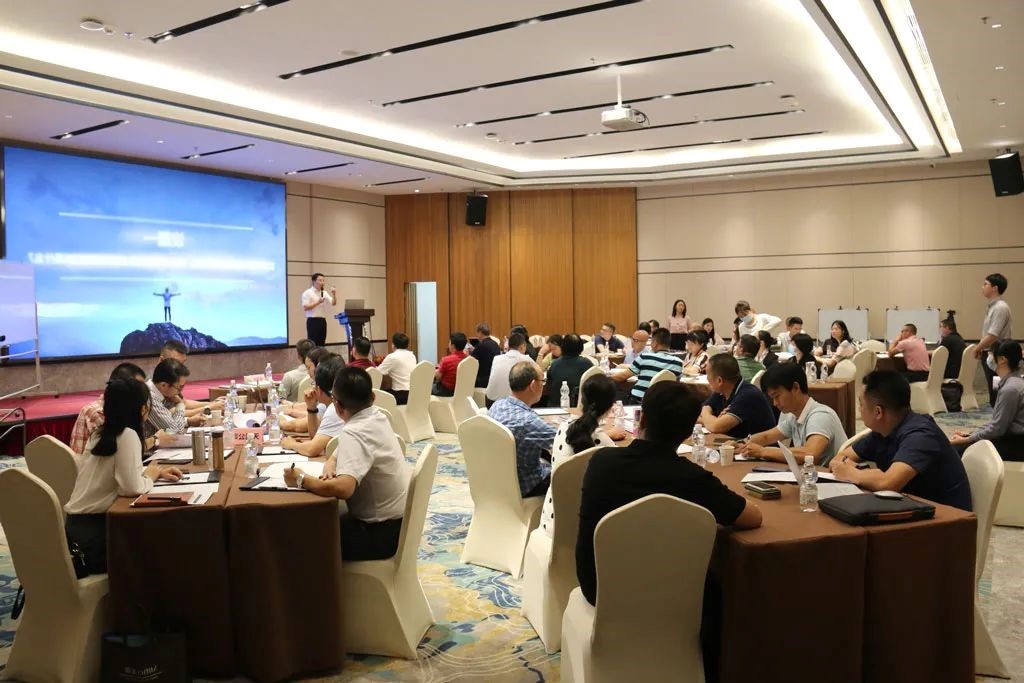 中國興業(yè)開展戰(zhàn)略工作坊 中國興業(yè)開展戰(zhàn)略工作坊