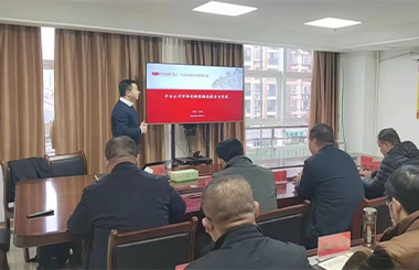 探索平臺公司轉(zhuǎn)型路徑!黃岡市國資委攜手中大咨詢開展專題培訓(xùn) 探索平臺公司轉(zhuǎn)型路徑!黃岡市國資委攜手中大咨詢開展專題培訓(xùn)