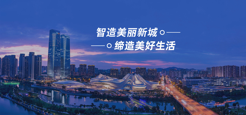 湘江集團(tuán)戰(zhàn)略規(guī)劃項(xiàng)目 湘江集團(tuán)戰(zhàn)略規(guī)劃項(xiàng)目