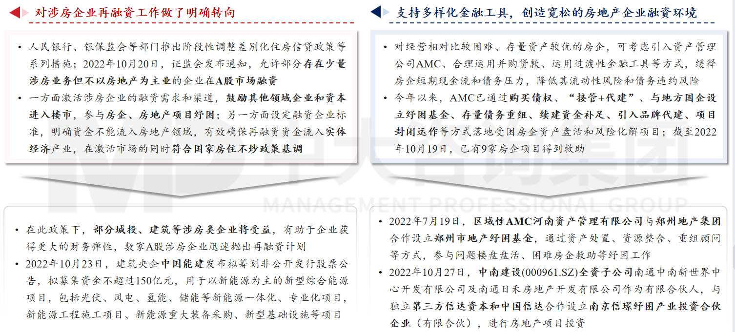 《當(dāng)前經(jīng)濟(jì)工作的幾個(gè)重大問(wèn)題》透露了哪些重要信息 《當(dāng)前經(jīng)濟(jì)工作的幾個(gè)重大問(wèn)題》透露了哪些重要信息