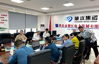 只爭朝夕推進(jìn)儲備林建設(shè)，肇水集團(tuán)與中大咨詢一起拼了！