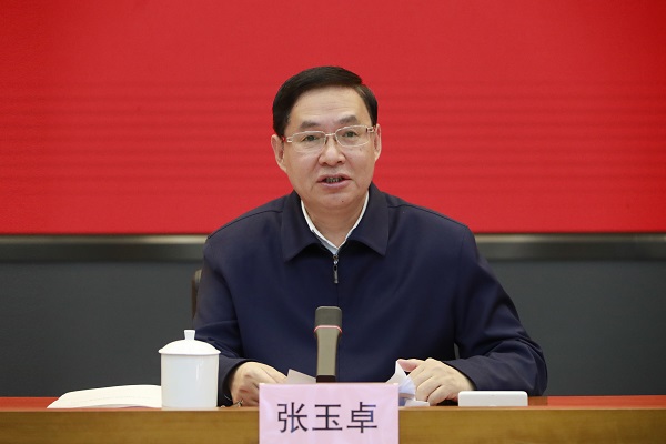 國資委啟動(dòng)國有企業(yè)對(duì)標(biāo)世界一流企業(yè)價(jià)值創(chuàng)造行動(dòng)