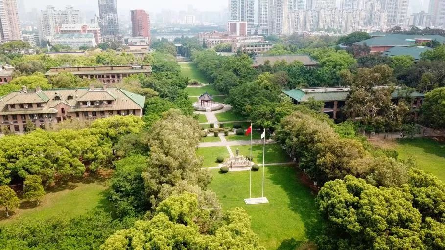 法國(guó)總統(tǒng)馬克龍?jiān)L華為何來(lái)廣東去中山大學(xué)演講? 法國(guó)總統(tǒng)馬克龍?jiān)L華為何來(lái)廣東去中山大學(xué)演講?