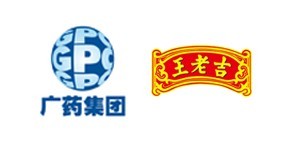 廣藥集團(tuán)