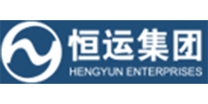 恒運(yùn)集團(tuán)