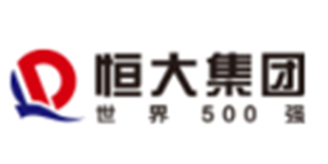 恒大集團(tuán)