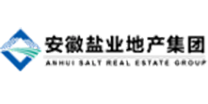安徽鹽業(yè)地產(chǎn)集團(tuán)
