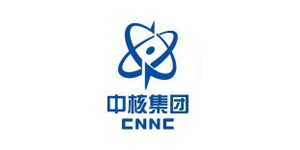 中核集團