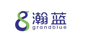 瀚藍