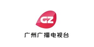 廣州廣播電視臺(tái)