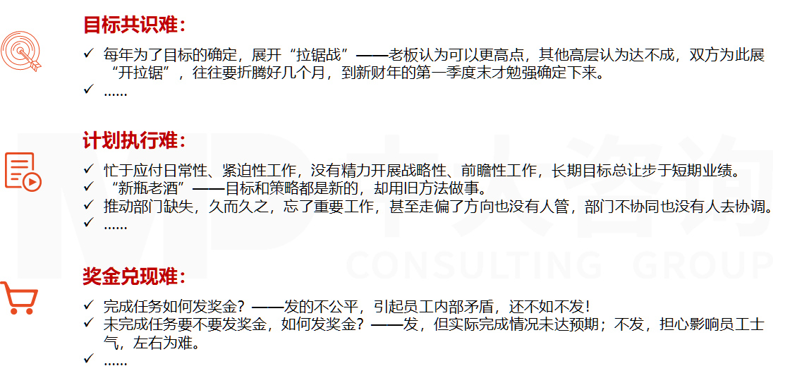 直播電商專項(xiàng)服務(wù) 直播電商專項(xiàng)服務(wù)