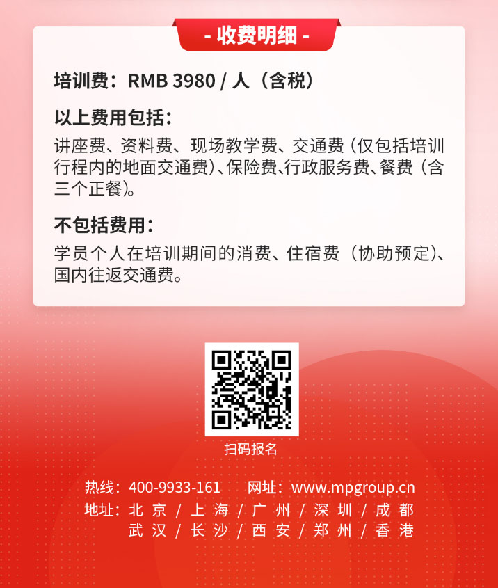 邁向一流!高質(zhì)量發(fā)展背景下,如何打造領(lǐng)先產(chǎn)業(yè)園區(qū)? 邁向一流!高質(zhì)量發(fā)展背景下,如何打造領(lǐng)先產(chǎn)業(yè)園區(qū)?