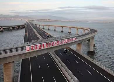 祝賀中大咨詢100+合作客戶入圍“中國交通500強(qiáng)”企業(yè)榜單！