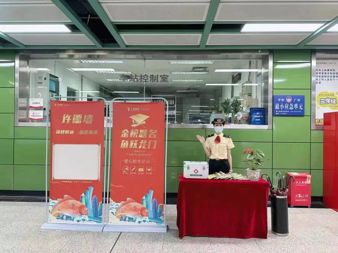 祝賀中大咨詢100+合作客戶入圍“中國交通500強(qiáng)”企業(yè)榜單！