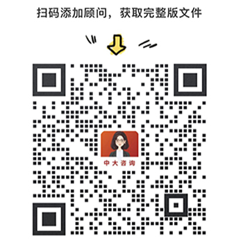 【能源數(shù)字化】云計算專題 | 《云計算白皮書2023》;基于云計算的電力大數(shù)據(jù)分析管理與應(yīng)用…… 【能源數(shù)字化】云計算專題 | 《云計算白皮書2023》;基于云計算的電力大數(shù)據(jù)分析管理與應(yīng)用……