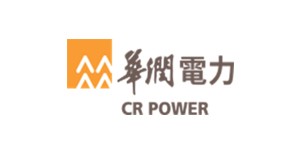 華潤電力