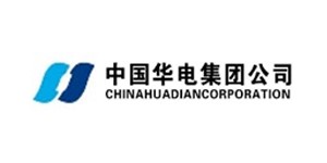 中國華電集團(tuán)