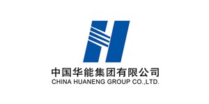 中國華能集團(tuán)