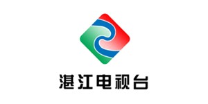 湛江電視臺