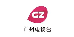 廣州電視臺