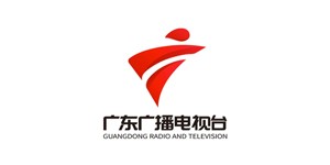 廣東廣播電視臺
