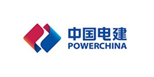 中國電建