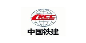 中國鐵建