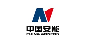 中國安能建設(shè)集團(tuán)