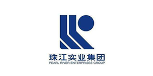 廣州珠江實(shí)業(yè)集團(tuán)