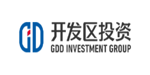 廣州開發(fā)區(qū)投資集團(tuán)