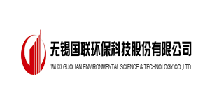 無錫國聯(lián)環(huán)?？萍? title=