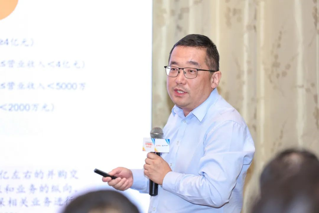 中大咨詢受邀出席珠三角水務(wù)行業(yè)數(shù)字化轉(zhuǎn)型CIO沙龍 中大咨詢受邀出席珠三角水務(wù)行業(yè)數(shù)字化轉(zhuǎn)型CIO沙龍
