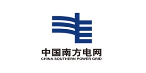 中國(guó)南方電網(wǎng)