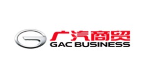 廣汽商貿(mào)