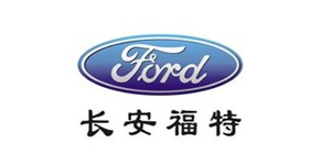 長安福特